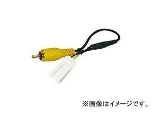 データシステム リアカメラ入力ハーネス 純正ナビ・モニター装備車用 RCH056F JAN：4986651103375 スバル WRX S4 VAG 2014年08月～