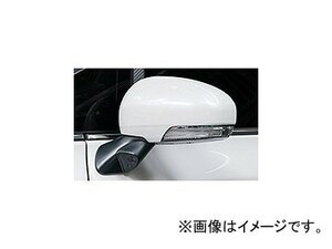 データシステム 車種別サイドカメラキット 標準タイプ SCK-43P3N トヨタ プリウスα ZVW40W・41W 2011年06月～