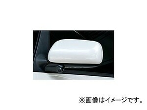 データシステム 車種別サイドカメラキット LED内蔵タイプ SCK-31P3A JAN：4986651103139 トヨタ プリウス NHW20 2003年08月～2011年12月