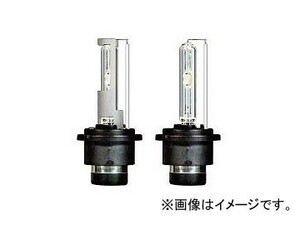 データシステム HIDバルブ 純正交換タイプ D4R/D4S共通 5700Kプレミアム アクアホワイト・プレミアム HID4572 JAN：4986651520028