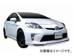 ホクサン H-STYLE フロントハーフスポイラー 素地 タイプ：フォグ有,フォグ無 トヨタ プリウス ZVW30系 後期