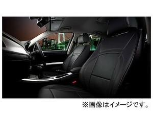 ELDINE シートカバー スーペリアパンチングコレクション 品番：8650 BMW 先代3シリーズ（E91） ツーリング M-Sport 2005年10月～2008年09月