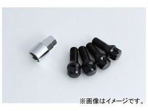 エアスト ロックボルト M14×1.5 28mm ブラック