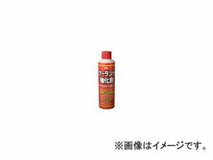 古河薬品 クーラント強化剤 品番：30-201 入数：200ml×50本 JAN：4972796031642