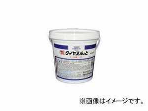 タイホーコーザイ NX360 タイヤヌルッと 1kg 品番：00360 JAN：4985329103600 入数：12個