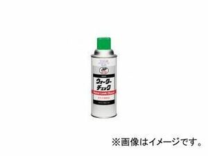 タイホーコーザイ JIP612 ウォーターチェック 420ml 品番：00612 JAN：4985329106120