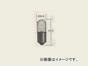 日産/ピットワーク 一般球 計器灯/表示灯用（パネル・シグナルランプ） 24V-2W AY080-00047