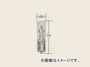 日産/ピットワーク 一般球 計器灯/表示灯用（パネル・シグナルランプ） ウエッジベース 24V-1.8W AY080-00069