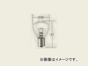 日産/ピットワーク 一般球 補助前照灯用（フォグ・バックランプ） 24V-40W AY080-00019