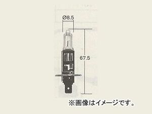 日産/ピットワーク ハイパーブループレミアム H1 12Ｖ-55Ｗ（90Ｗ相当） AY09P-2B004 入数：2個