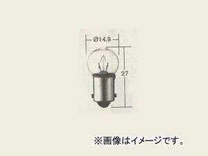 日産/ピットワーク 一般球 計器灯/表示灯用（パネル・シグナルランプ） 12V-6W AY080-00041