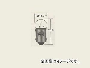 日産/ピットワーク 一般球 計器灯/表示灯用（パネル・シグナルランプ） 12V-3.4W AY080-00042