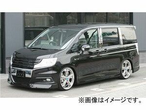 エムズスピード GRACE LINE フロント・リアセット 未塗装 ホンダ ステップワゴン RK5.6 スパーダ スパーダ MC前 200910～201203