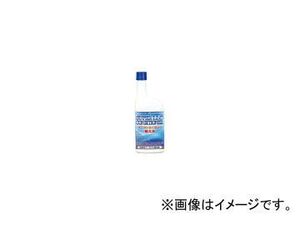 古河薬品 スーパークーラント補充液 青 品番：30-422 入数：400ml×20本 JAN：4972796030843