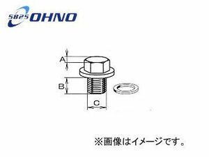 大野ゴム/OHNO オイルパンドレンプラグ YH-0112 入数：5個 トヨタ ポルテ NNP10 2004年07月～2010年08月