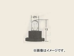 日産/ピットワーク 一般球 計器灯/表示灯用（パネル・シグナルランプ） ウエッジベース 24V-1.4W AY080-00072