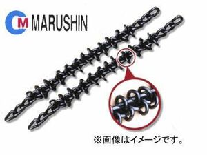 丸親/MARUSHIN 軽量特殊リング付タイヤチェーン 軽量特殊合金鋼WR型 8×10サイズ ダブルリング付 品番：80S158