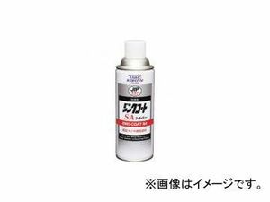 タイホーコーザイ JIP137 ジンクコートSA 420ml 品番：00137 JAN：4985329101378