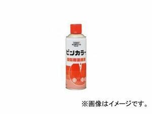 タイホーコーザイ JIP421 ピンカラー 浸透液 420ml 品番：00421 JAN：4985329104218 入数：24本