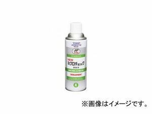 タイホーコーザイ ミクロチェック現像液 420ml 品番：00145 JAN：4985329101453