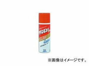 クリンビュー 洗車用品 ガラス用油膜取り プロ 300ml NX811