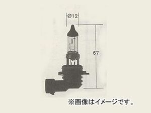 日産/ピットワーク ハイパーブループレミアム HB4 12V-55W(90W相当)(12V-51W) AY09P-2B013