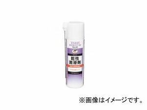 タイホーコーザイ JIP186 乾性潤滑剤 65ml 品番：00186 JAN：4985329101866