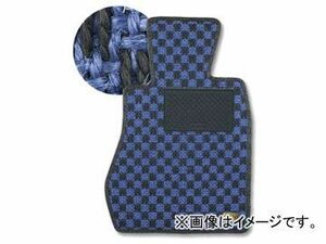 カロ/KARO フロアマット SISAL 品番：3392 カラー：ブルー/ブラック他 ホンダ フィット GK＃ リアゲートのみ 2013年09月～