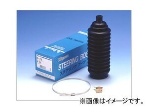 ミヤコ ステアリングブーツ 左側 パワステ無 R-792 ハイゼット GD-S200V・W（カーゴ・デッキバン） GD-S210V・W（4WD）