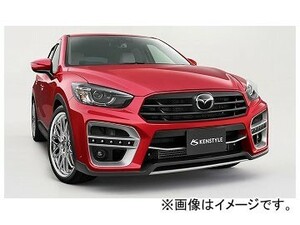 ケンスタイル EIK エンブレムベース マツダ CX-5 KEEFW/KE5FW/KE2FW 後期 2015年01月～