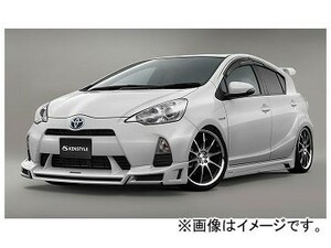 ケンスタイル KENSTYLE NEXT サイドスカート トヨタ アクア NHP10 前期 2011年12月～2014年12月