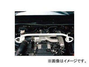 オクヤマ ストラットタワーバー 611 010 0 フロント スチール製 タイプI トヨタ マークII/チェイサー/クレスタ JZX90