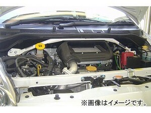 オクヤマ ストラットタワーバー 624 521 0 フロント アルミ製 タイプD スバル R1/2 RJ#/RC2