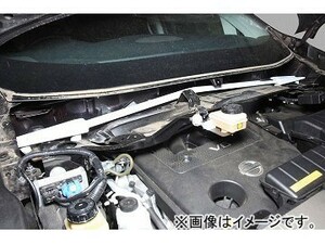 オクヤマ ストラットタワーバー 611 155 0 フロント スチール製 タイプI ニッサン エルグランド PE52/PNE52/TNE52