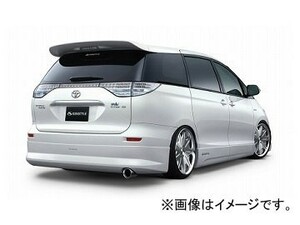 ケンスタイル リアハーフスポイラー トヨタ エスティマハイブリッド AHR20W 前期 2006年06月～2008年12月