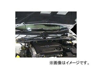 オクヤマ ストラットタワーバー 642 408 0 フロント アルミ製 タイプII マツダ ファミリアS ワゴン BJ8W/BJFW