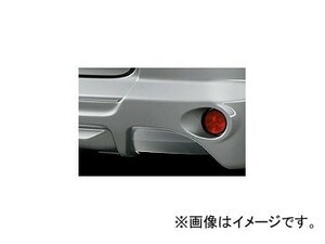 無限 リアアンダースポイラー 標準装備マフラー同時装着タイプ 未塗装 84111-XML-K0S0-ZZ ホンダ オデッセイ G/G・EX