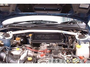 オクヤマ ストラットタワーバー 611 502 0 フロント スチール製 タイプI スバル インプレッサ スポーツワゴン GF8