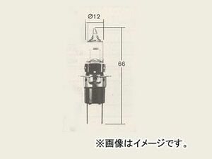 日産/ピットワーク ハロゲンバルブ フォグランプ用 H3C（2脚） 12V-55W AY080-10019