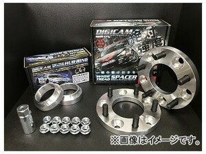 デジキャン ワイドトレッドスペーサー+ハブリングセット 15mm 純正ホイール用 15114515-676715 マツダ RX-8 SE3P 2003年03月～2012年06月