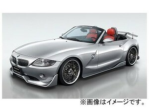 ケンスタイル ERSTEKLASSE 4点キット BMW Z4 E85 前期 2003年01月～2006年04月