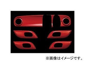 無限 インテリアパネル ナビ装着用スペシャルパッケージ装備車/オーディオレス車 カラー:ミラノレッド他 ホンダ N-ONE