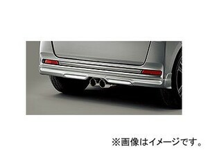 無限 リアアンダースポイラー カラード仕上げ カラー:プレミアムホワイト・パールII他 ホンダ N-BOXカスタム