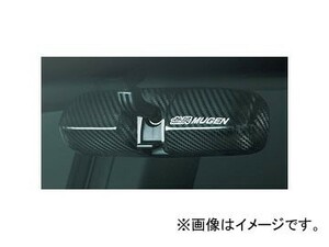無限 カーボンルームミラーカバー Honda SENSING 非装備車用 76450-XLY-K0S0 ホンダ オデッセイ