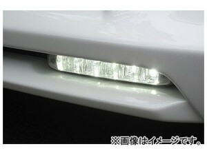 ケンスタイル KENSTYLE NEXT LEDデイタイムランプ トヨタ プリウス ZVW30 後期 2011年12月～