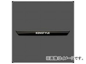 ケンスタイル KENSTYLE リアゲートエンブレム