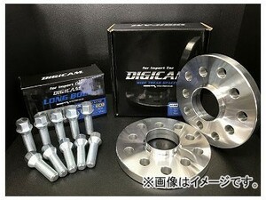 デジキャン ワイドトレッドスペーサー+ボルトセット 10mm ハブ付 ボルト37mm DSPM1214112510H+DBT1M141517R1337 アウディ A5 2008年～