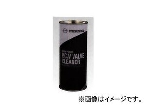 マツダ ユーエスシー ズームパワーPCVバルブクリーナー 443ml エンジンオイル用 1012 77 018