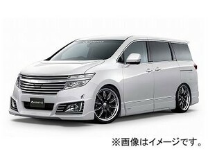 ケンスタイル EIK フロントハーフスポイラー 塗装済 ニッサン エルグランド ハイウェイスター E52 前期 2010年08月～2014年01月