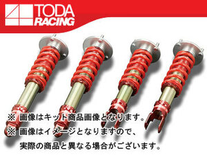 戸田レーシング ファイテックス ダンパー ダンパー＋スプリング 1台分 TypeDA-G 51531-FD3-000 RX7 FD3S